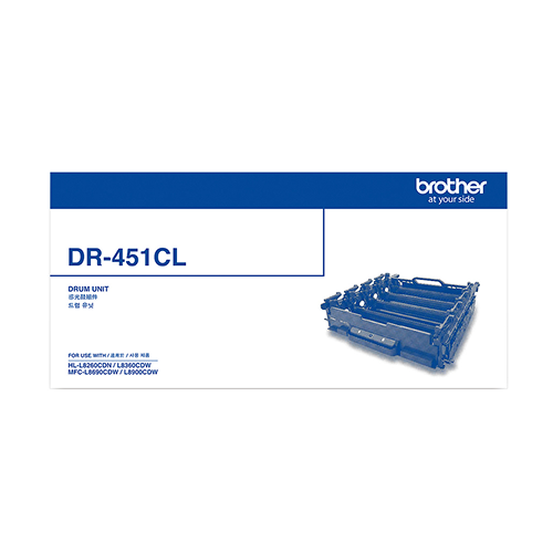DR-451CL