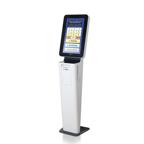 ANK-S3000