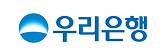 우리은행